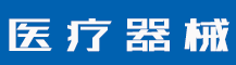 曝光！全国300多所“野鸡大学”，江西有7所！扩散出去，别被骗！(附名单)-行业资讯-赣州安特尔医疗器械有限公司